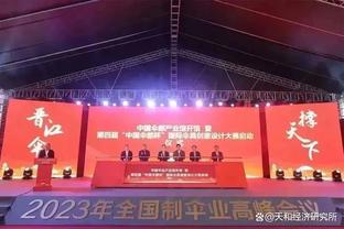 总转会费1000万欧元左右！记者：布坎南周四和国米签约