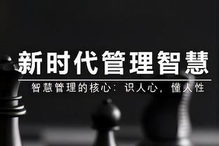 难堪大任？佩尼亚6场丢10球1场零封，而特狮17场丢15球8场零封